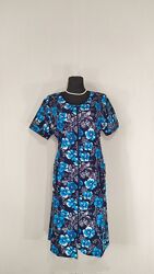 Женский трикотажный халат на молнии с карманами и поясом. Размер 46-68