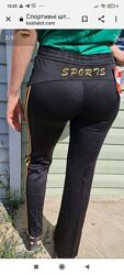 Спортивные штаны. Новые