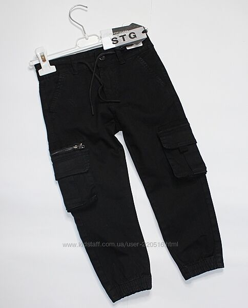 Джогери, джинси на хлопчика STREET GANG на 3,4,5,6,7 років Італія