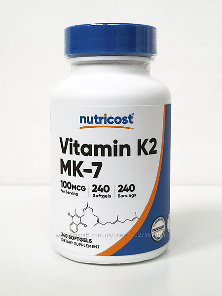 Вітамін K2 у формі MK-7 Nutricost, 100 мкг, 240 капсул