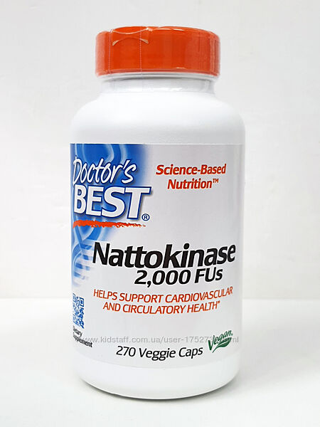 Наттокиназа Doctor&acutes Best, 2000 FU, 270 капсул