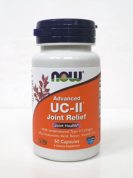 Now Foods UC-II Advanced, удосконалена формула для суглобів, 60 капсул