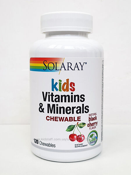 Жевательные витамины для детей Solaray Kids, 120 шт