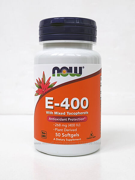 Натуральный витамин Е Now Foods E-400, 400 МЕ, 50 капсул