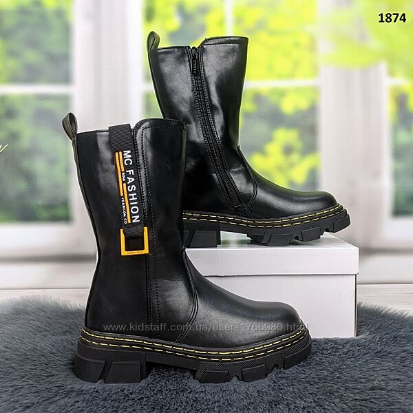 Ботинки зимние детские для девочки черные высокие KIMBO
