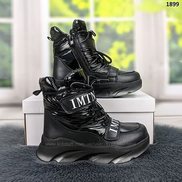 Ботинки детские зимние для девочки черные спортивного плана Jong Golf