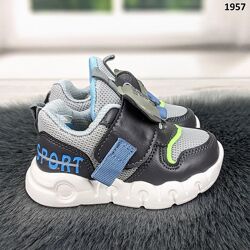 Кроссовки детские для мальчика серые Слоник BBT