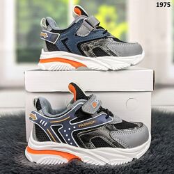 Кроссовки детские Tom. M для мальчика серые с черным с сеткой