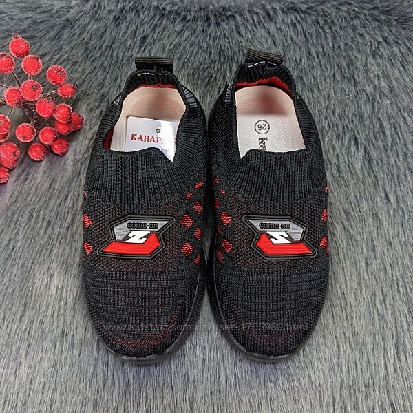 Кроссовки текстильные мокасины детские Канарейка черные для мальчика 5037