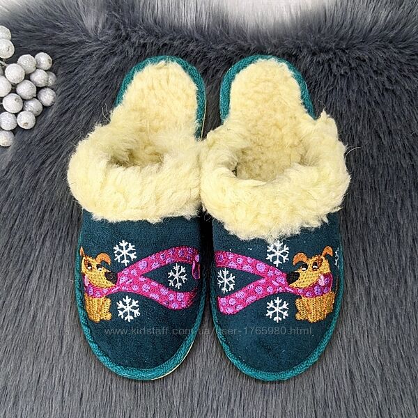 Тапочки детские Белста зеленые с овчиной и вышивкой 5120