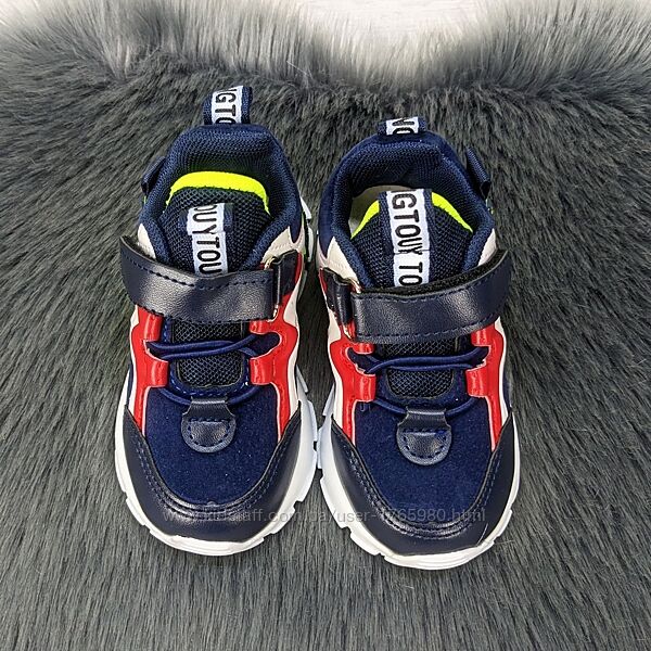 Кроссовки детские для мальчика демисезонные синие Kimboo 5128