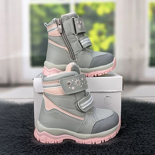 Термо-ботинки детские для девочки серые с розовым Geto 5196