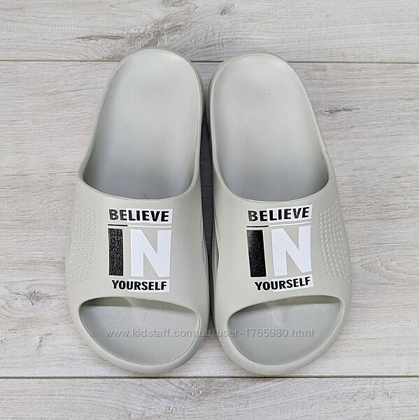 Шлепанцы мужские сланцы пенковые цвета слоновой кости Гипанис 36003