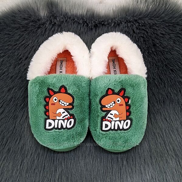 Тапочки чуни детские теплые для мальчика или девочки Jomix 5520