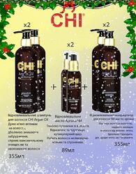 #2: За два набора 2800 г