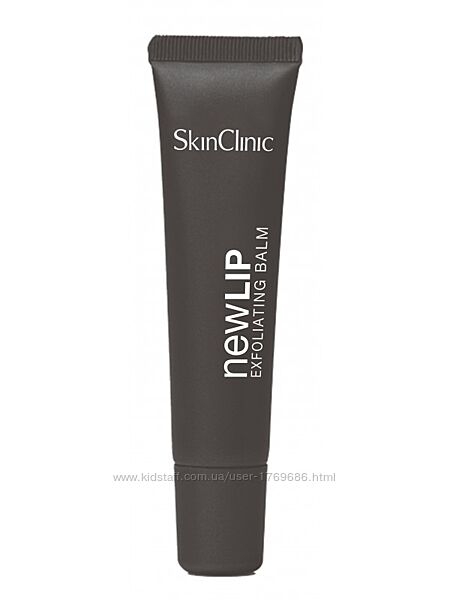 Newlip  пилинг-бальзам для губ от SkinClinic