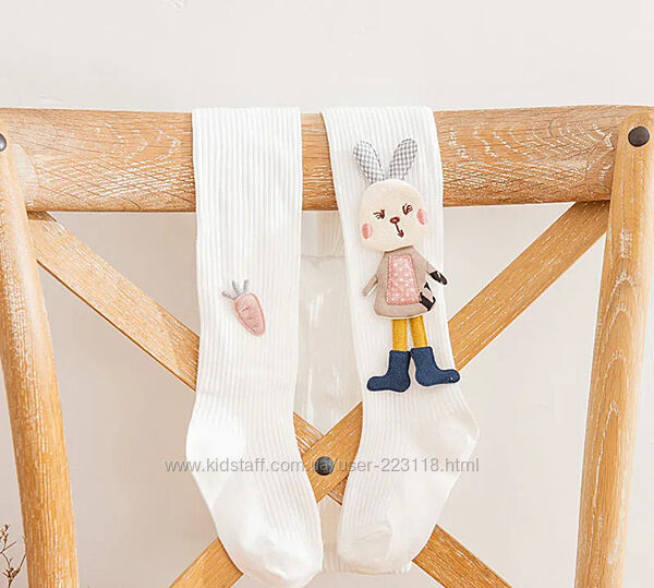 Колготи зайка