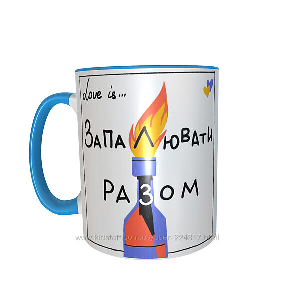 Патріотичні чашки Україна понад усе