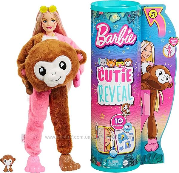 Лялька Barbie Cutie Reveal Doll with Monkey Plush Costume