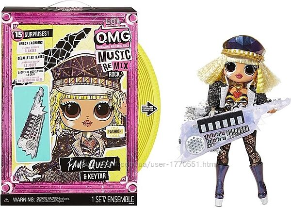 Лялька LOL Surprise OMG Remix Rock Fame Queen