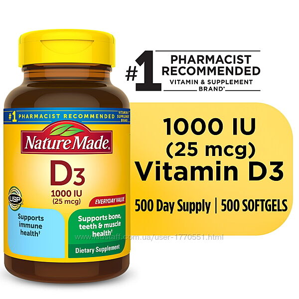 Вітамін Д Nature Made Vitamin D3 1000 IU 25 mcg 500 Softgels