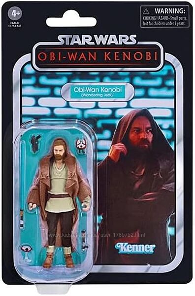 Звездные войны. Винтажная коллекция OBI-Wan Kenobi Блуждающие джедаи