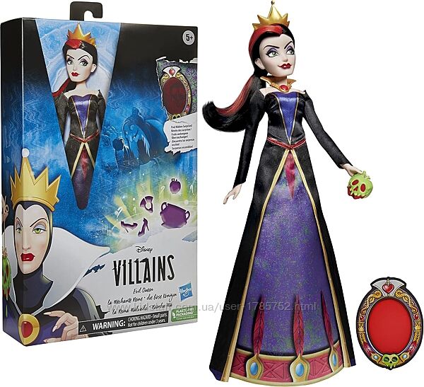 Лялька Зла Королева із мультика Білосніжка . Disney Villains Evil Queen