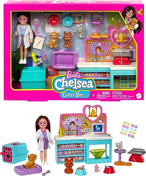 Ветеринарна клініка Челсі Barbie Chelsea Can Be Doll Pet Vet Playset