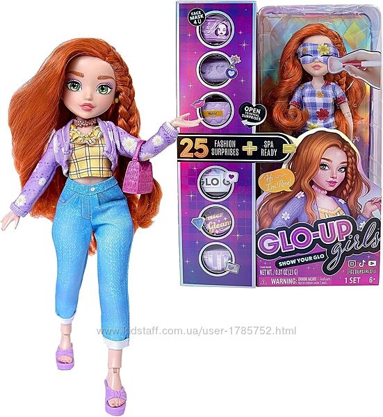 Модна лялька Роуз Far Out Toys GLO-UP Girls Rose Redhead із 25 сюрпризами