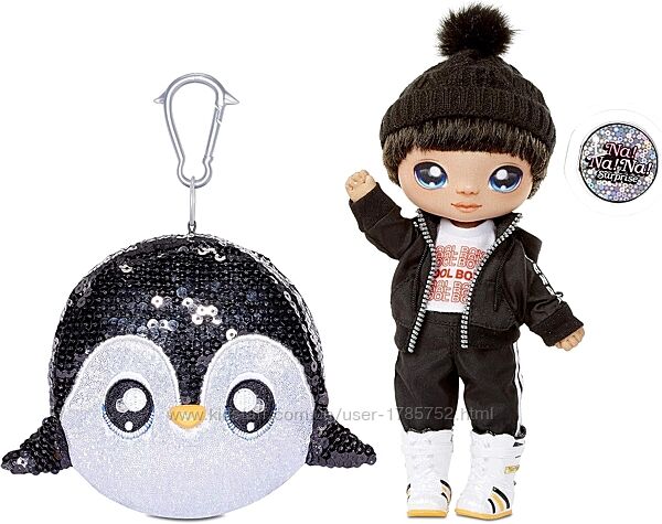 NaNaSurprise Penguin Boy Doll. Блискучий хлопчик пінгвін Andre Avalanche