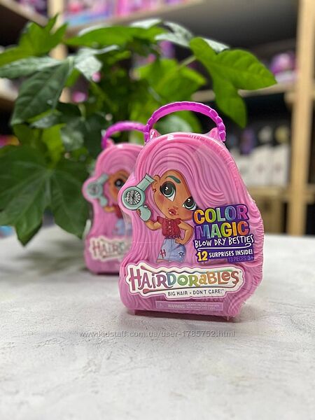 Лялька Hairdorables Collectible Doll Color Magic Blow Dry Besties Салі