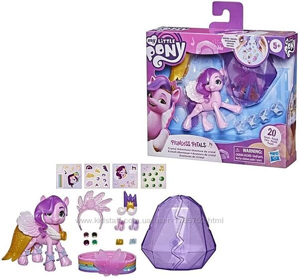 Игровой набор My Little Pony Алмазные Приключения Пони Петалс 