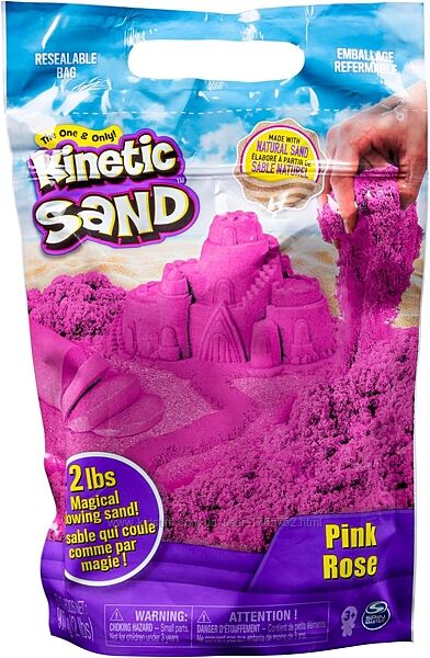 Кінетичний пісок рожевий 970 г. Kinetic Sand, Pink Original Moldable Sensory 