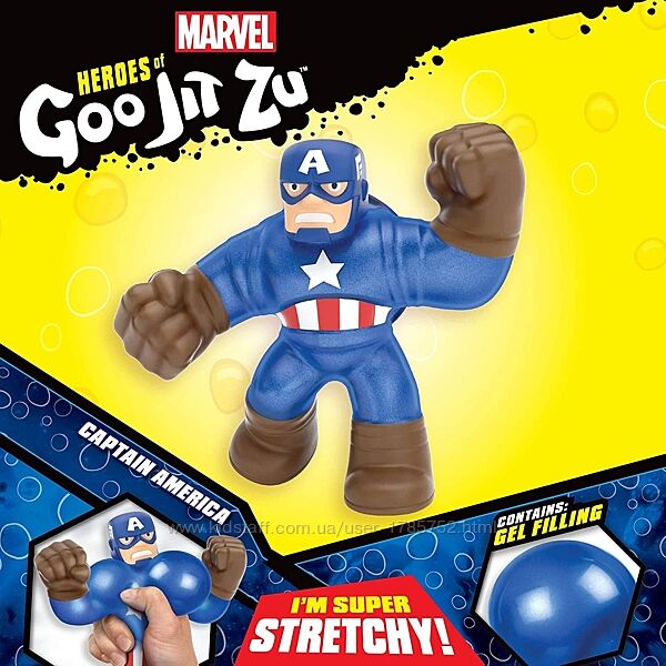 Heroes of Goo Jit Zu набір героїв Marvel - Капітан Америка