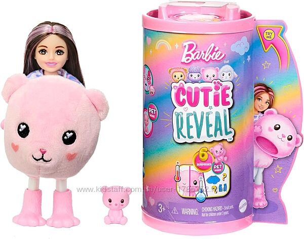 Barbie Cutie Reveal Chelsea Teddy Bear Plush Costume. кьюті ревал медведик