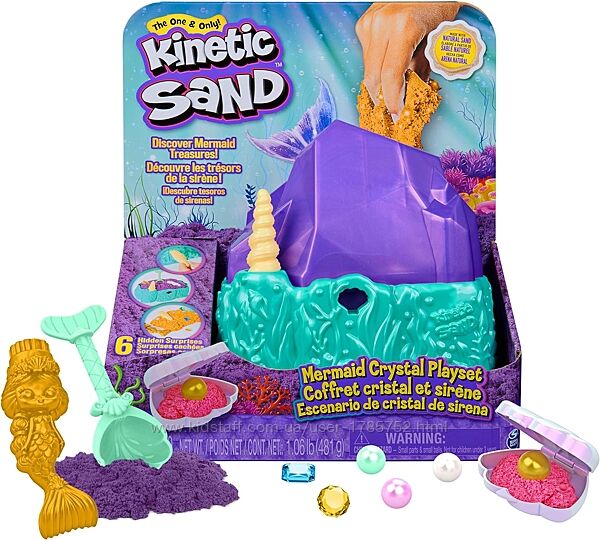 Кінетичний пісок Kinetic Sand, Mermaid Crystal Playset Русалка 