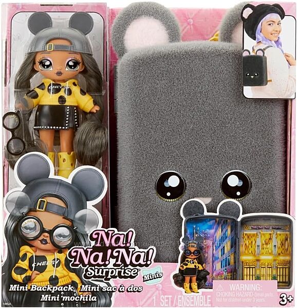 Міні лялька NaNaNaSurprise мишка маріса. Backpack Series 2 Marisa Mouse
