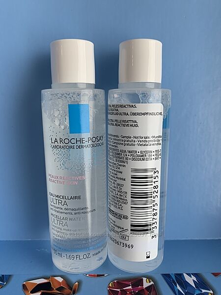 Мицеллярная вода для гиперчувствительной кожи La Roche-Posay Micellar Water