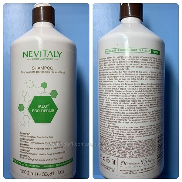 Шампунь укрепляющий для тонких волос с гиалуроновой кислотой Nevitaly Ialo3