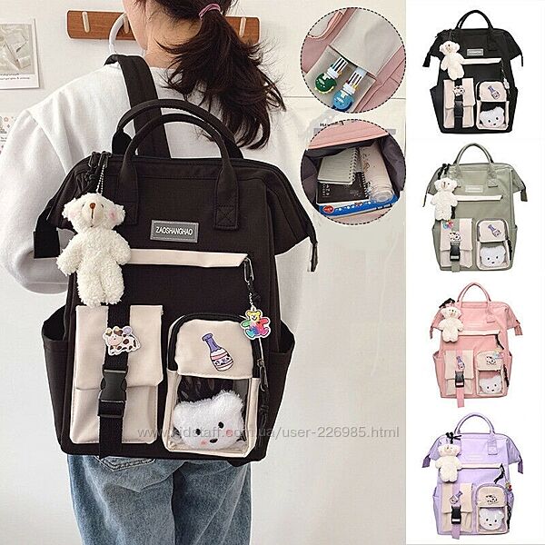 Школьный подростковый  рюкзак, сумка-портфель для девочки 5-11 класса