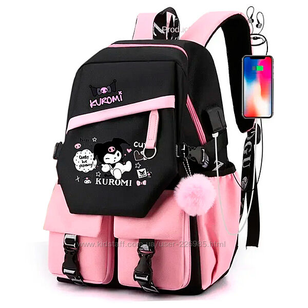 Шкільний підлітковий рюкзак з помпоном та USB кабелем KUROMI PINK 