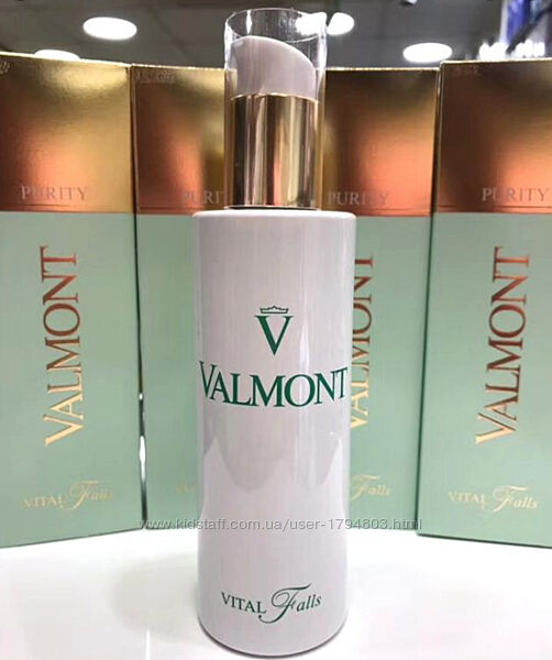 Valmont Vital Falls-тоник/Есть миниатюра