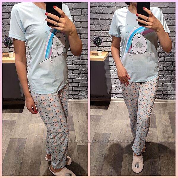 Жіноча піжама футболка та штани