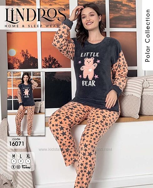 Флісові піжами жіночі