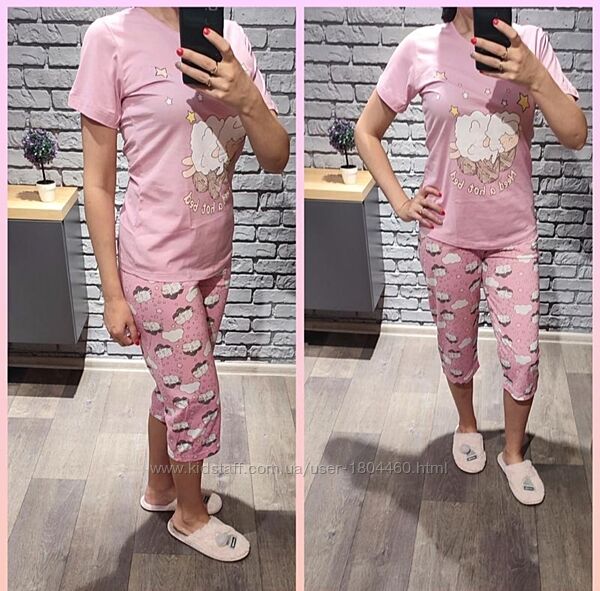 Жіноча піжама футболка та бріджі 