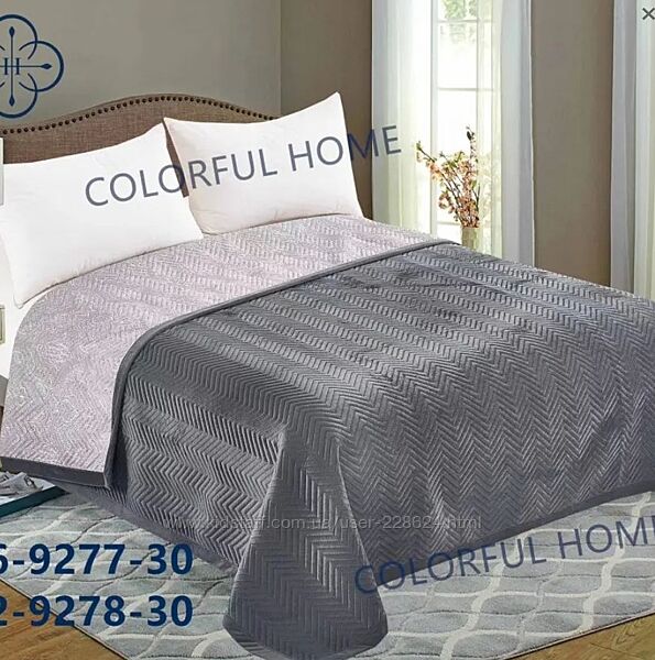 Велюровые пледы ТМ Colorful home 