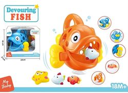 Игрушка для купания  ванной рыбка с морскими жителями
