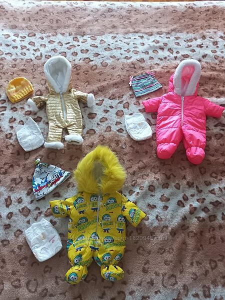 Кукольная одежда. Одежда для куклы. Беби Борн. Baby born. Бебі борн.