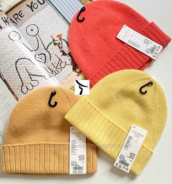 Шапка uniqlo, 100 кашемір