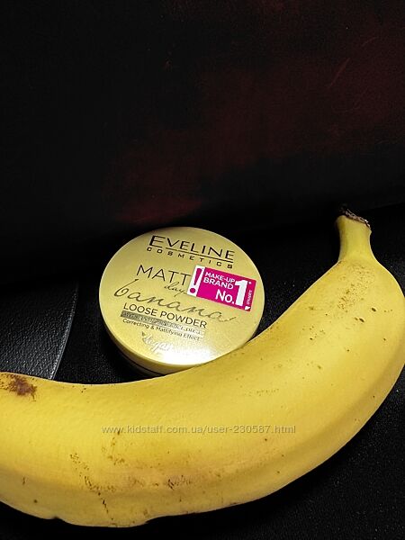 Eveline Cosmetics Matt My Day Banana Powder Бананова пудра, фіксатор